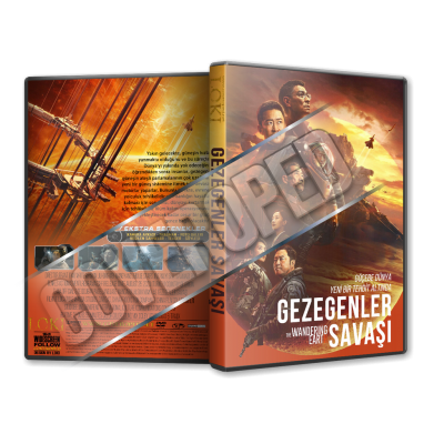 Gezegenler Savaşı - The Wandering Earth 2(Liu lang di qiu 2) - 2023 Türkçe Dvd Cover Tasarımı